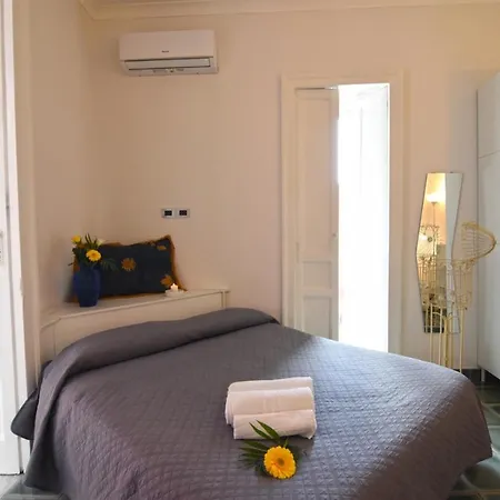 Nana Bed & Breakfast 4*